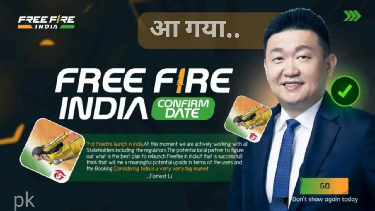 Free Fire India Launch Date Soon