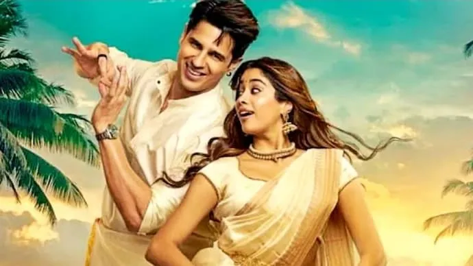 param sundari full movie download in hd latest release